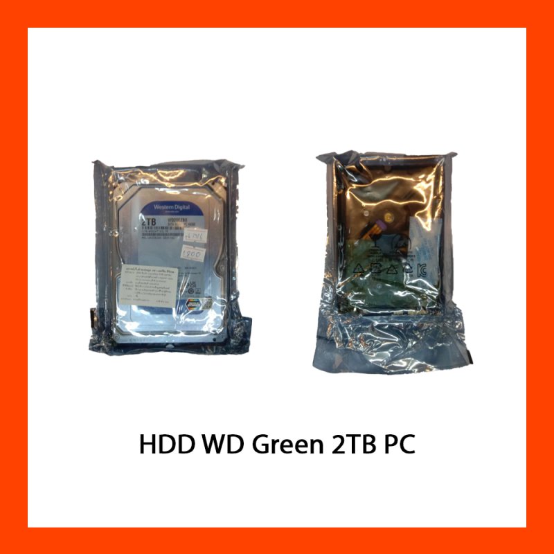 HDD WD Blue 2TB PC