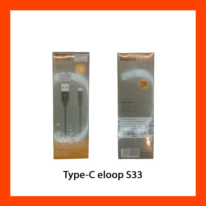 Cabel Charger Type-C eloop S33