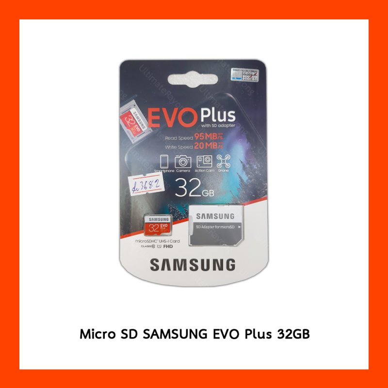 Micro SD SAMSUNG EVO Plus 32GB