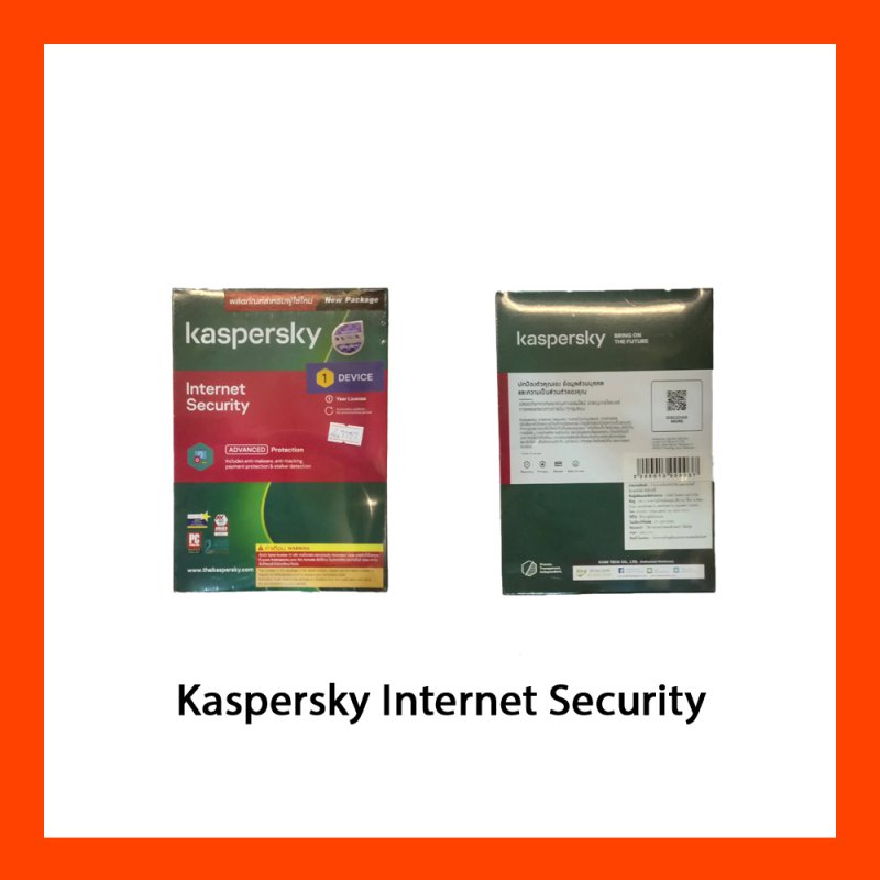 Antivirus Kaspersky Internet Security (1Devices)
