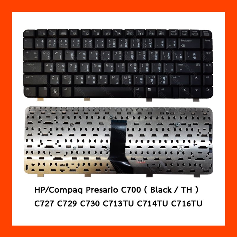Keyboard HP Compaq Presario C700 Black TH