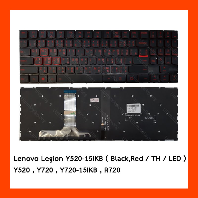 Keyboard Lenovo (LED) Legion Y520-15IKB,Y520,Y720,Y720-15IKB,R720 TH