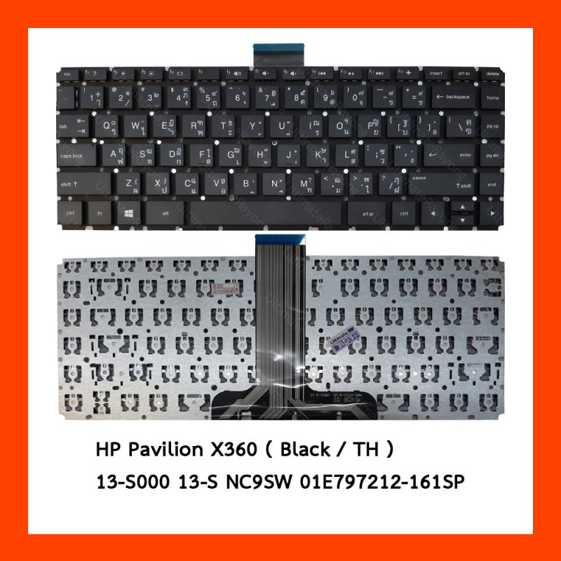 Keybaord HP X360 Black TH