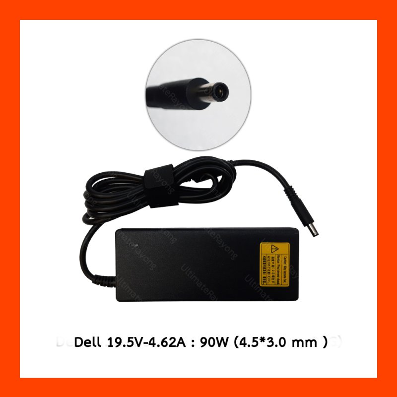 Adapter Dell 19.5V 4.62A 90W 4.5*3.0 with pin OEM