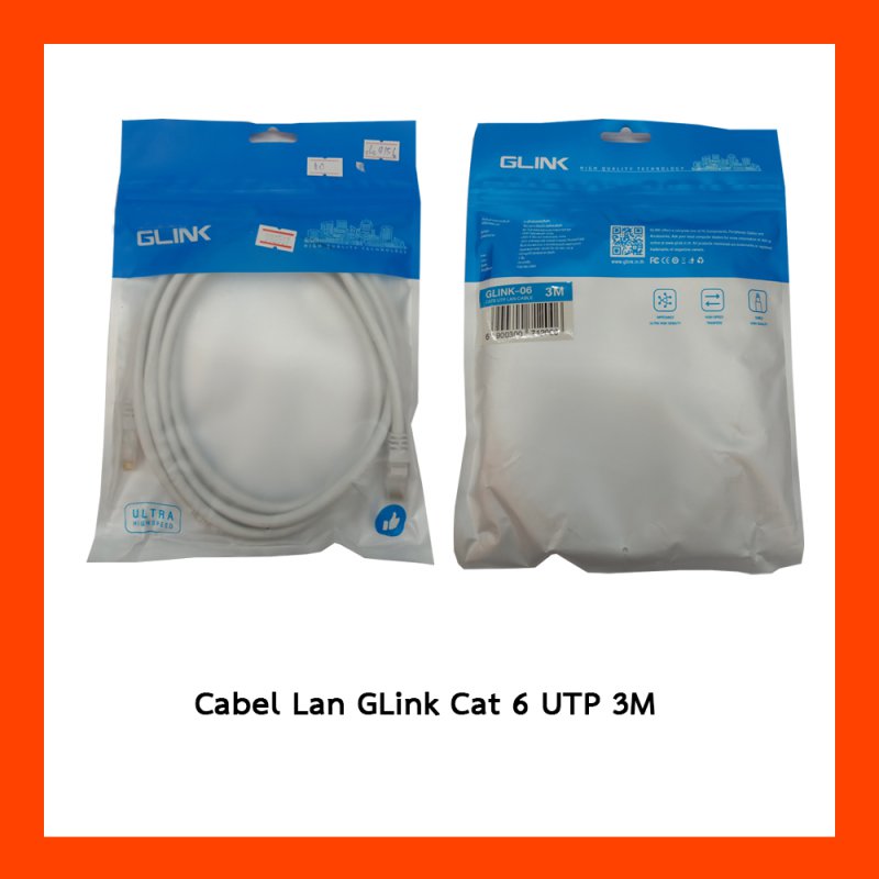 Cabel Lan GLink  Cat 6 UTP 3M