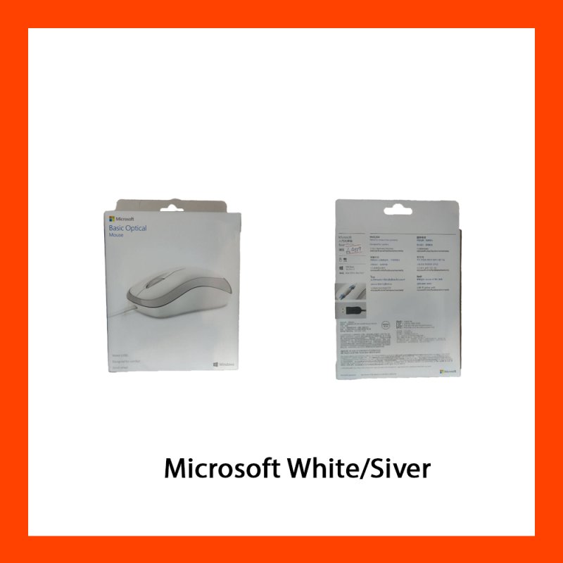 Wireless Optical Mouse Microsoft White/Siver