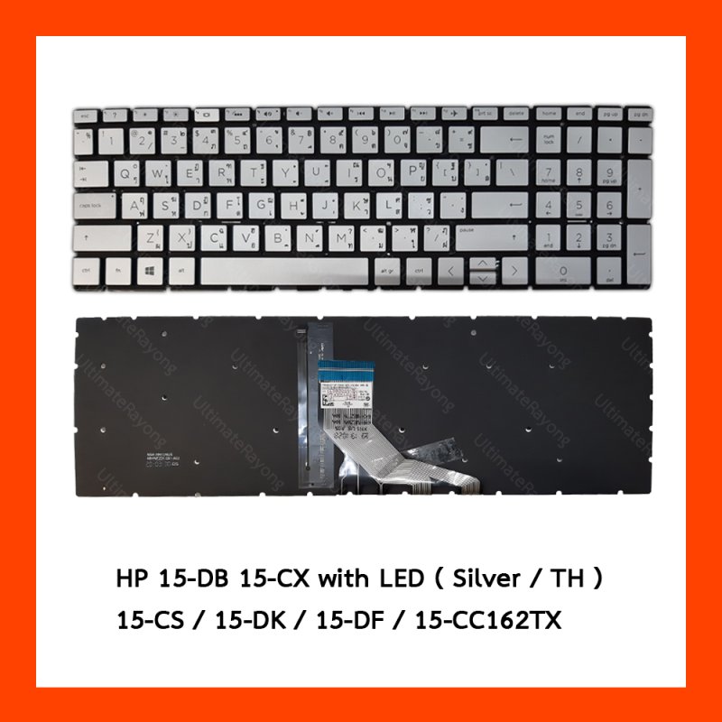 Keyboard HP 15-DA,15-DB,15-CX,15-CS,15-DK,15-DF Silver (LED)