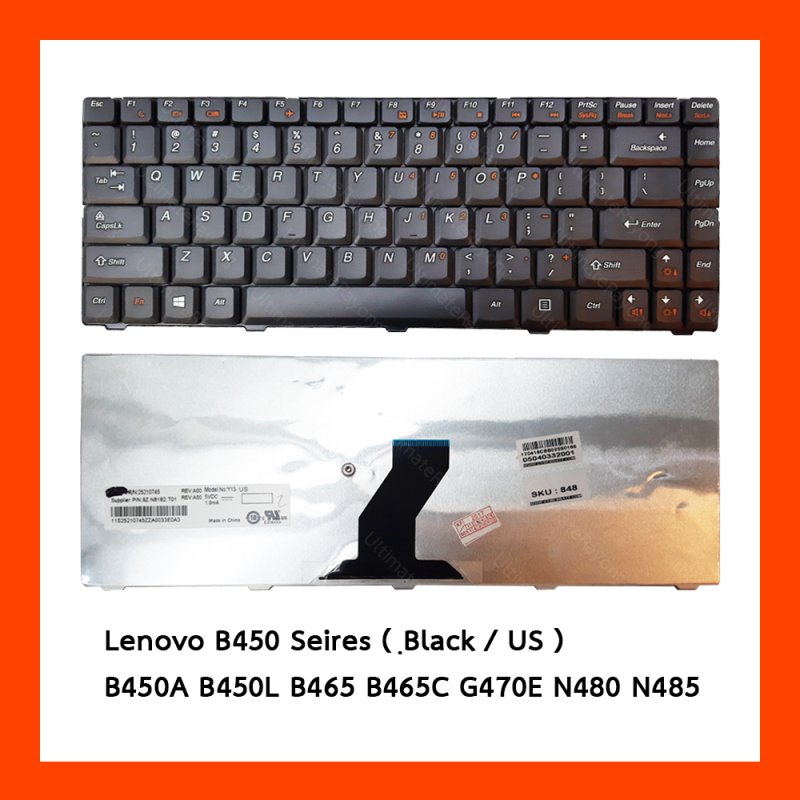 Keyboard Lenovo B450 Black EN ฟรี สติกเกอร์ ไทย-อังกฤษ