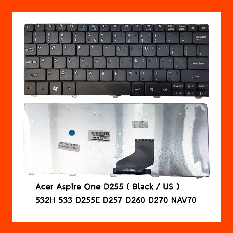 Keyboard Acer Aspire One D255 Black US แป้นอังกฤษ ฟรีสติกเกอร์ ไทย-อังกฤษ