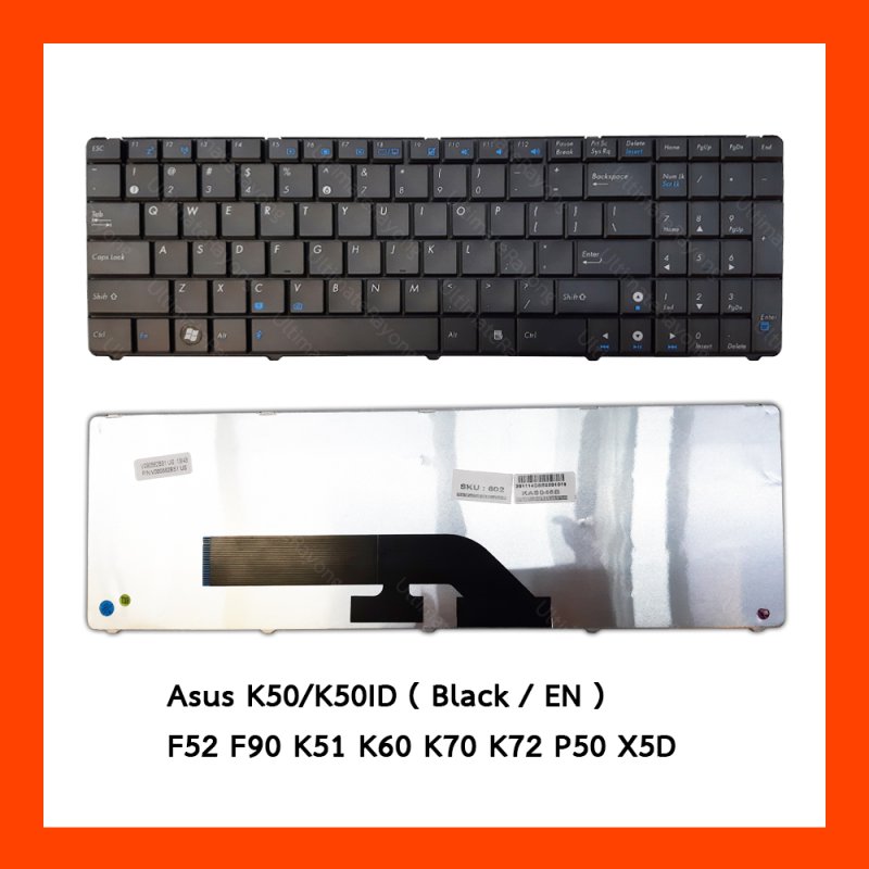 Keyboard Asus K50 K50ID Black US แป้นอังกฤษ ฟรีสติกเกอร์ ไทย-อังกฤษ