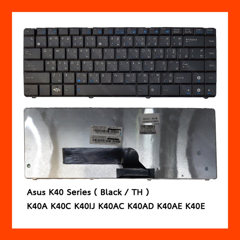 Keyboard Asus K40 Series Black TH 