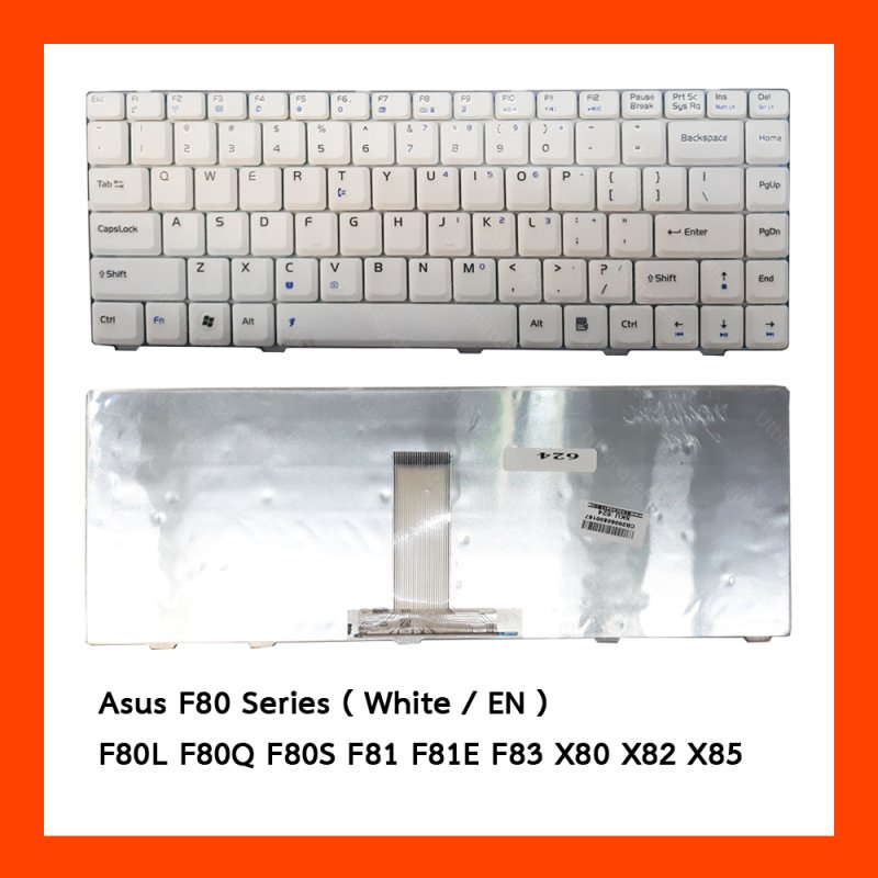 Keyboard Asus F80 Series White US แป้นอังกฤษ ฟรีสติกเกอร์ ไทย-อังกฤษ