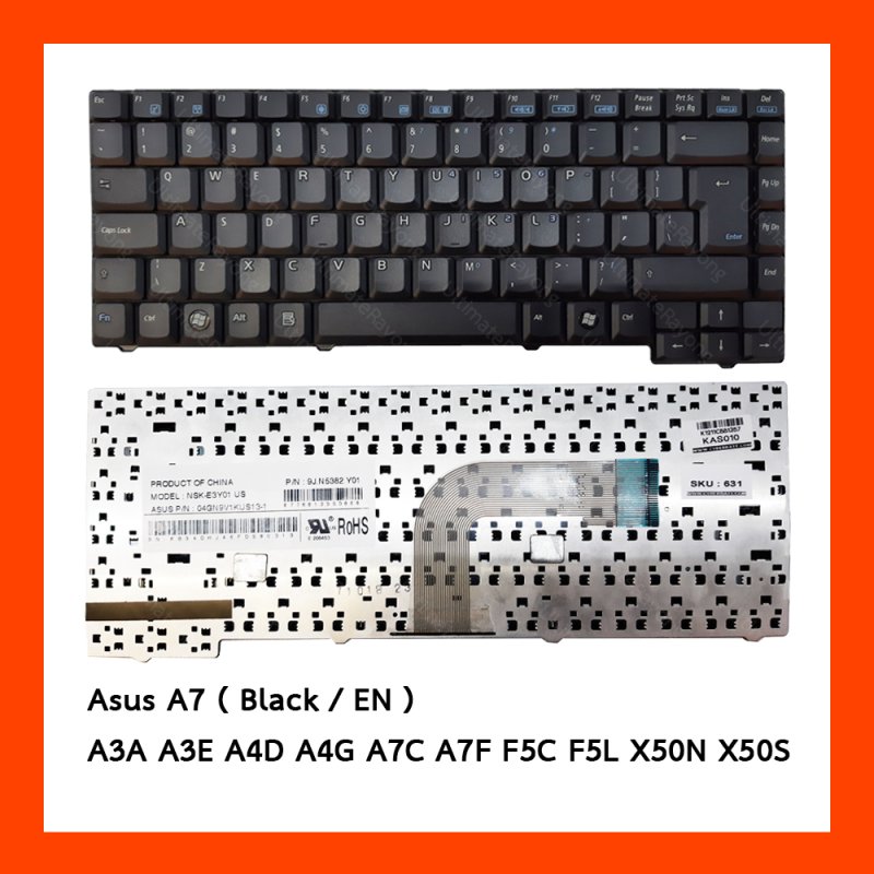 Keyboard Asus A7 Black UK (Big Enter)  แป้นอังกฤษ ฟรีสติกเกอร์ ไทย-อังกฤษ