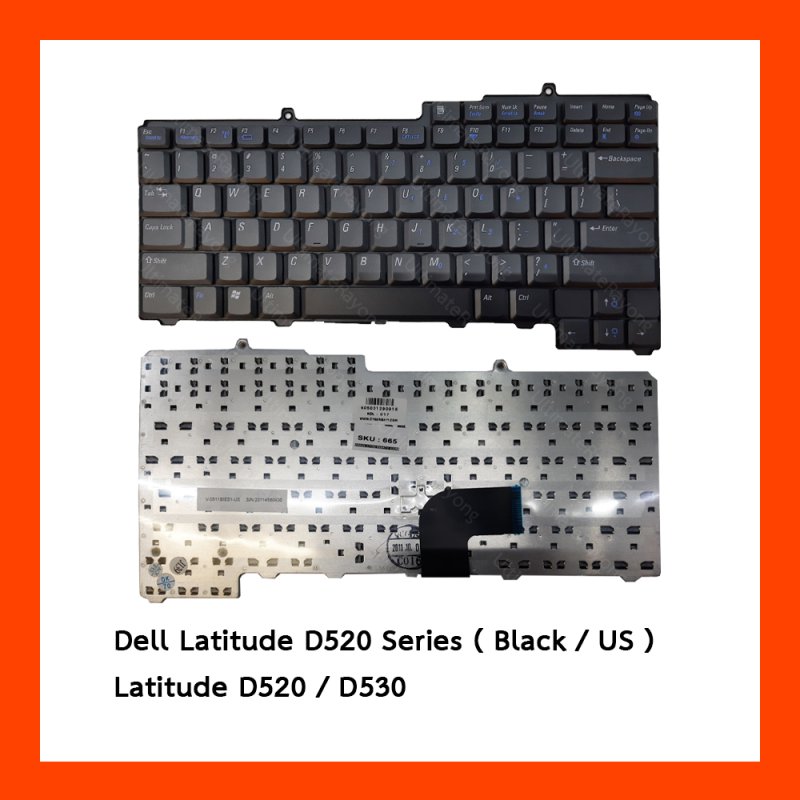 Keyboard Dell Latitude D520 Series Black US แป้นอังกฤษ ฟรีสติกเกอร์ ไทย-อังกฤษ