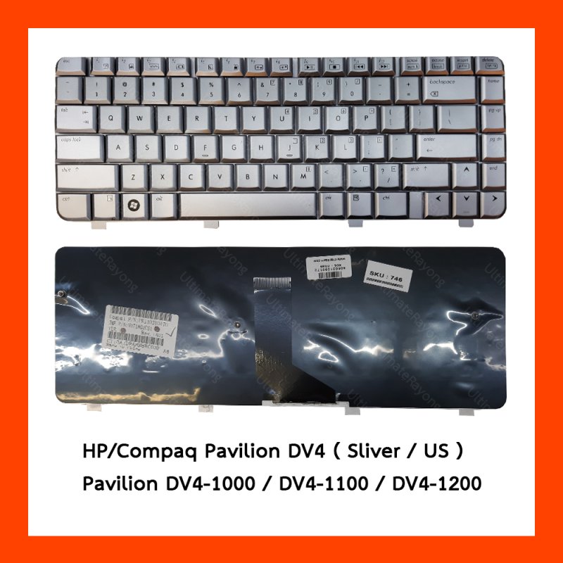 Keyboard HP Compaq Pavilion DV4 Silver UK (Big Enter)  แป้นอังกฤษ ฟรีสติกเกอร์ ไทย-อังกฤษ