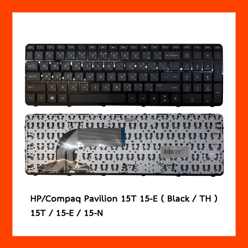 Keyboard HP Compaq Pavilion 15T 15-E Black TH