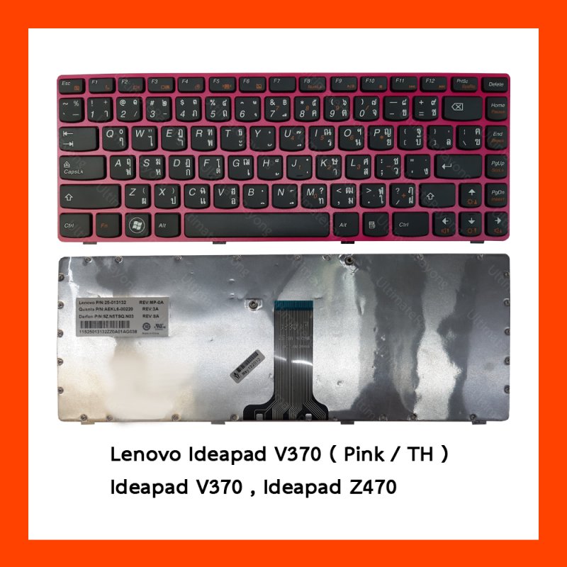 Keyboard Lenovo Ideapad V370 Pink TH 