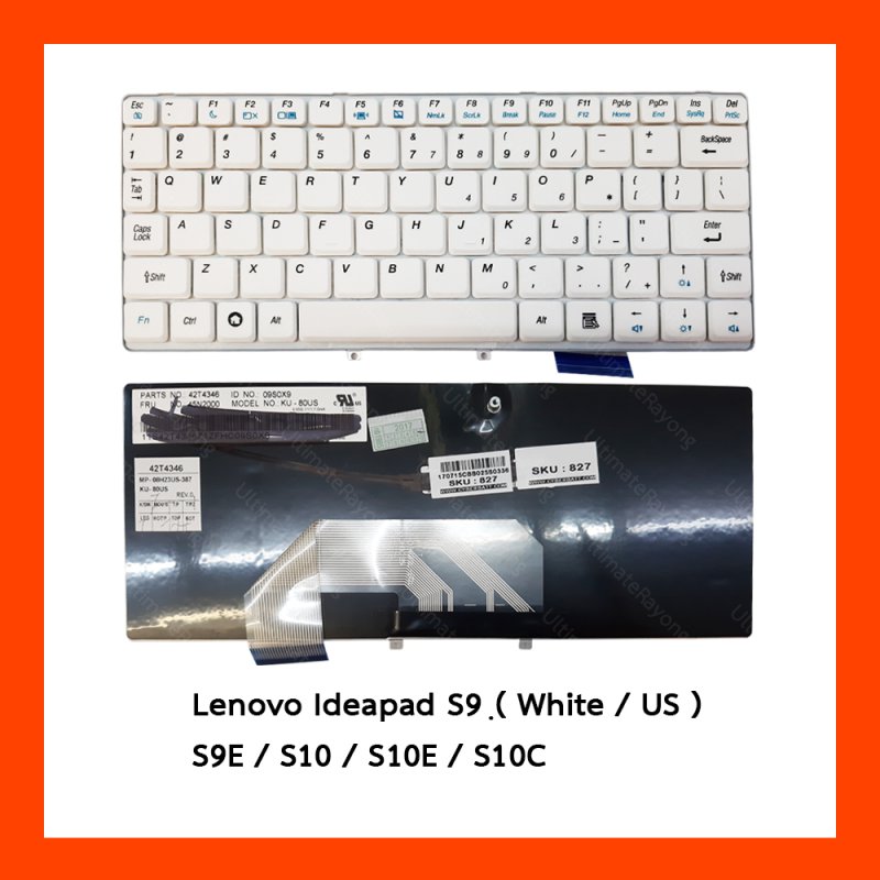 Keyboard Lenovo Ideapad S9 White US แป้นอังกฤษ ฟรีสติกเกอร์ ไทย-อังกฤษ
