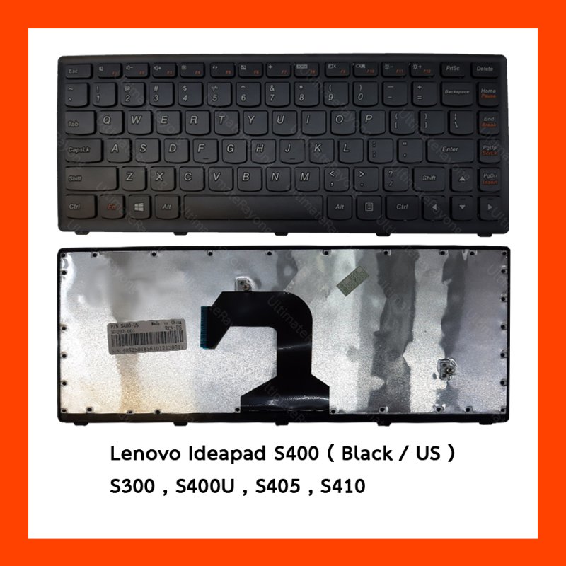 Keyboard Lenovo Ideapad S400 Black US แป้นอังกฤษ ฟรีสติกเกอร์ ไทย-อังกฤษ
