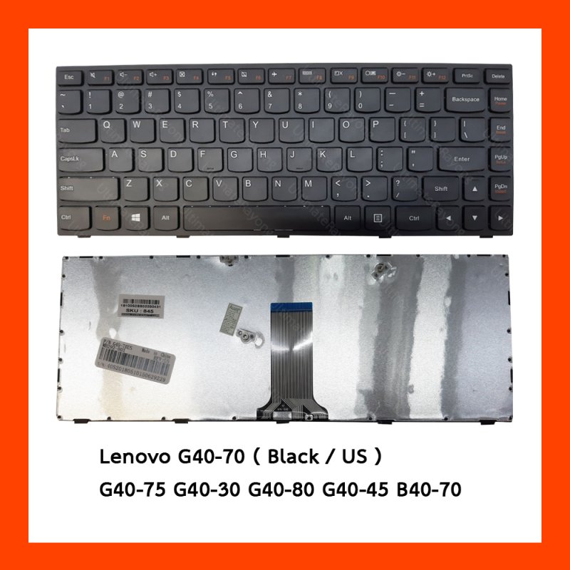 Keyboard Lenovo G40-70 Black US แป้นอังกฤษ ฟรีสติกเกอร์ ไทย-อังกฤษ