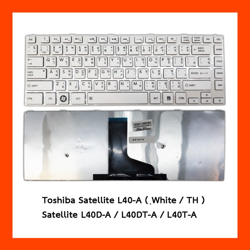 Keyboard Toshiba Satellite L40-A White TH 