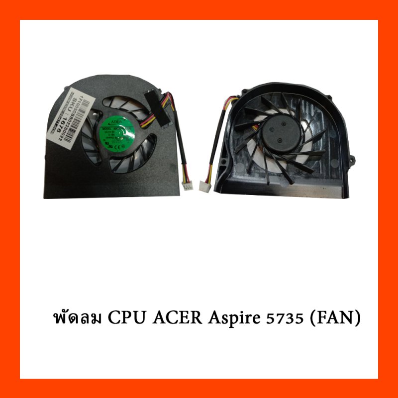 พัดลม CPU ACER Aspire 5735 (FAN)