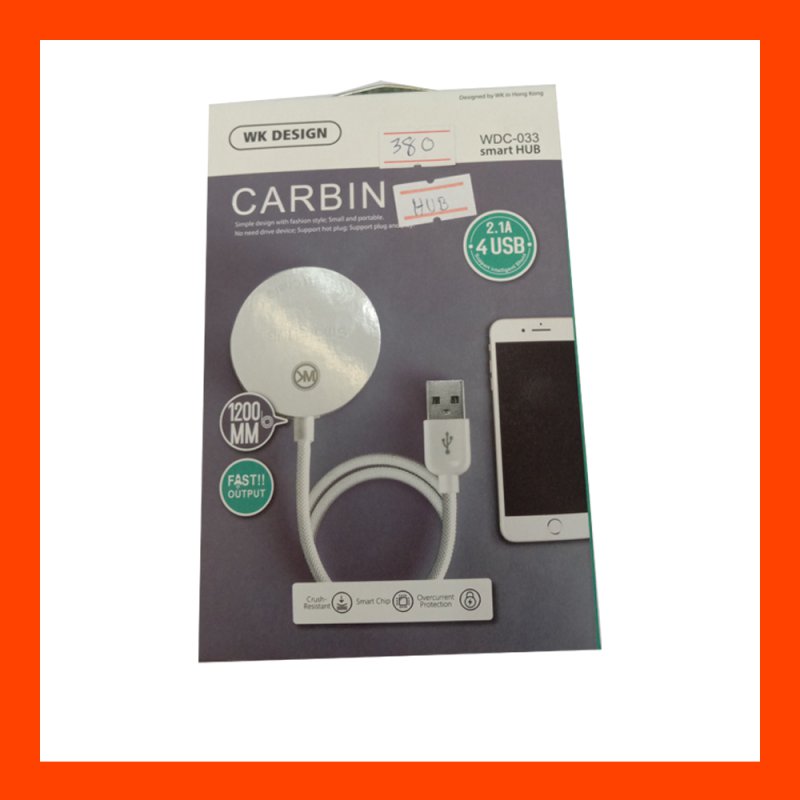 CHARGING WT-N2 HUB Carbin 4USB 120cm. (White ) 