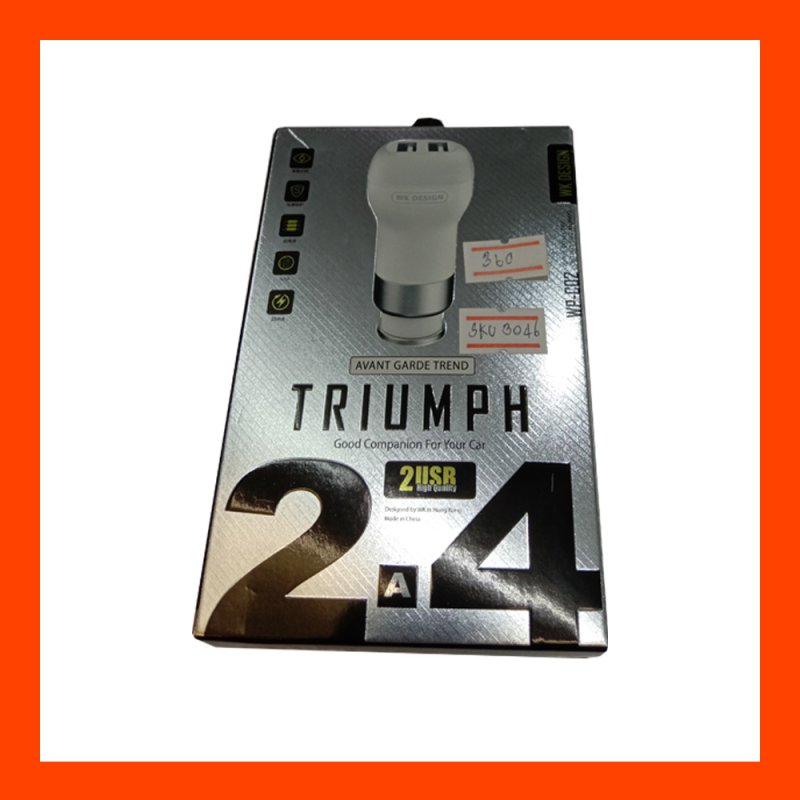 CHARGING CAR WP-C02 2.4A 2USB Triumph (White) 