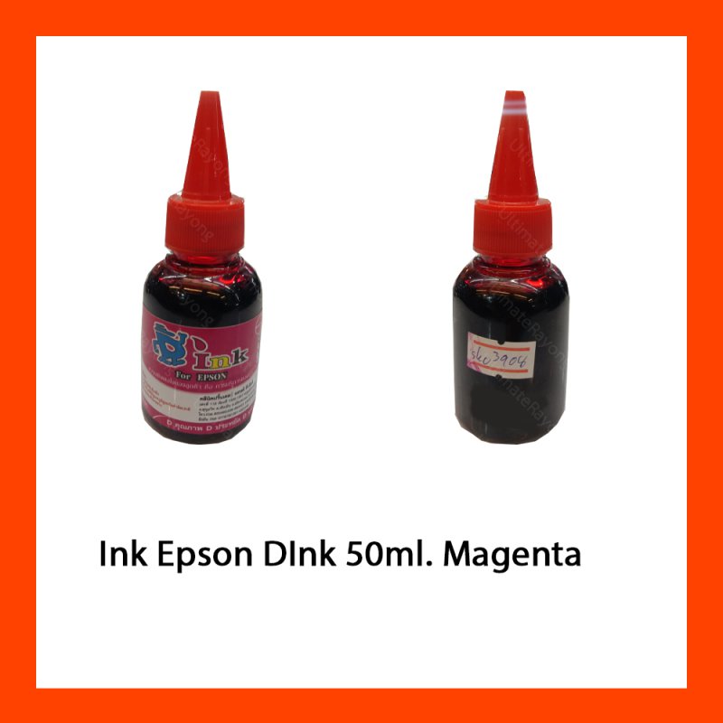 Ink Epson DInk 50ml. Magenta