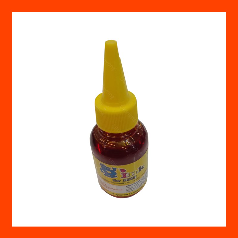 Ink Epson DInk 50ml. Yellow