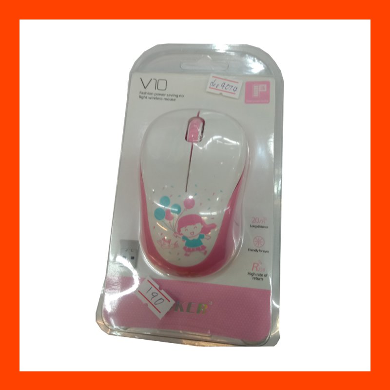 Mouse OKER V10 (Pink/White)