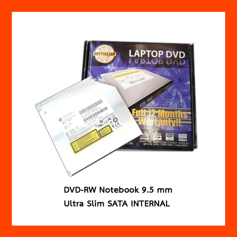 DVD-RW Notebook 9.5 mm Ultra Slim SATA INTERNAL 