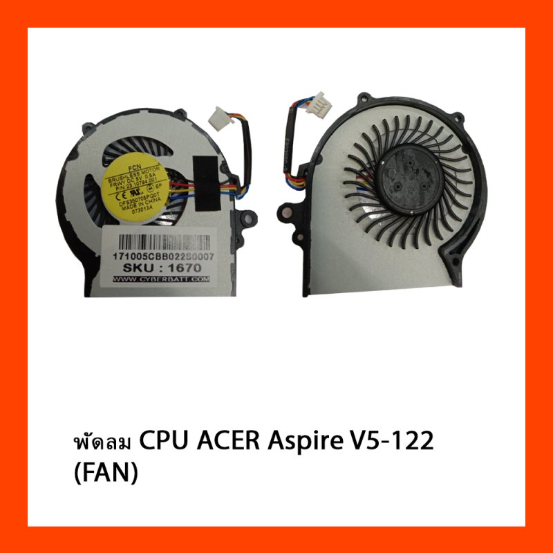 พัดลม CPU ACER Aspire V5-122 (FAN)