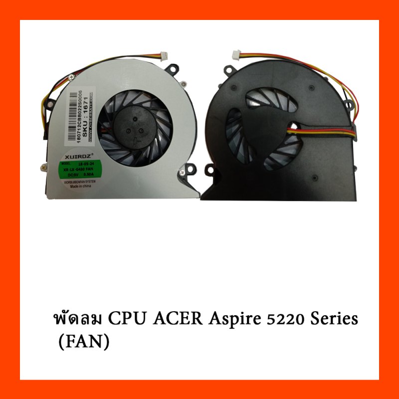 พัดลม CPU ACER Aspire 5220 Series (FAN)