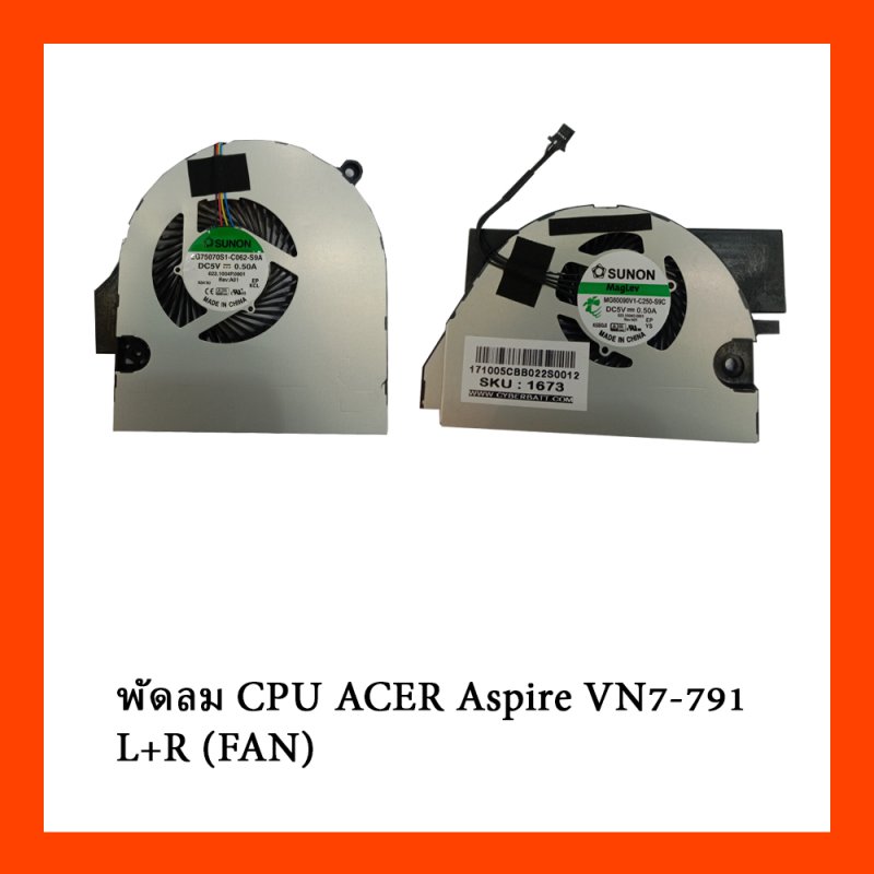 พัดลม CPU ACER Aspire VN7-791 L+R (FAN)