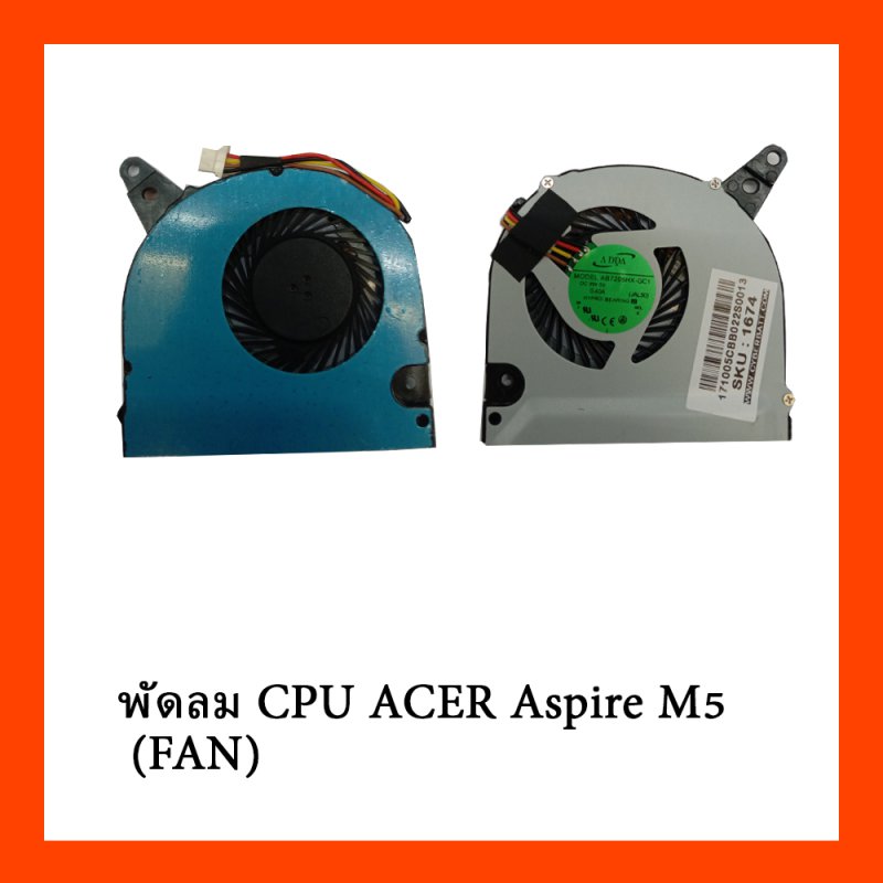 พัดลม CPU ACER Aspire M5 (FAN)
