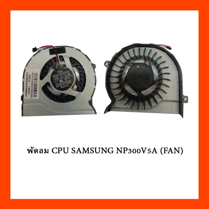พัดลม CPU SAMSUNG NP300V5A (FAN)