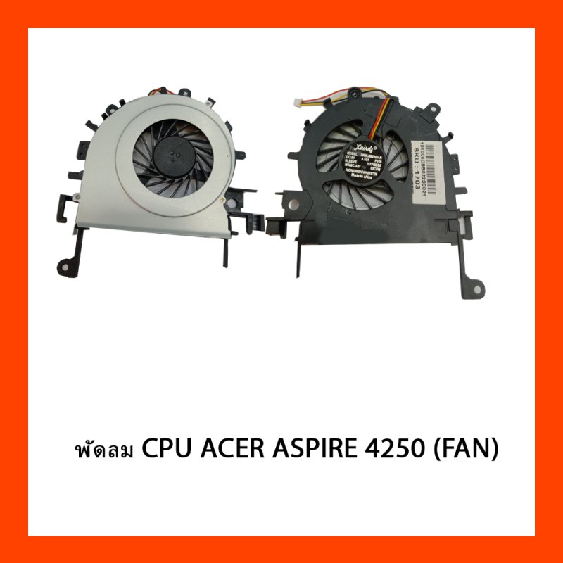 พัดลม CPU ACER ASPIRE 4250 (FAN)