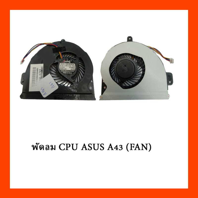 พัดลม CPU ASUS A43 (FAN)