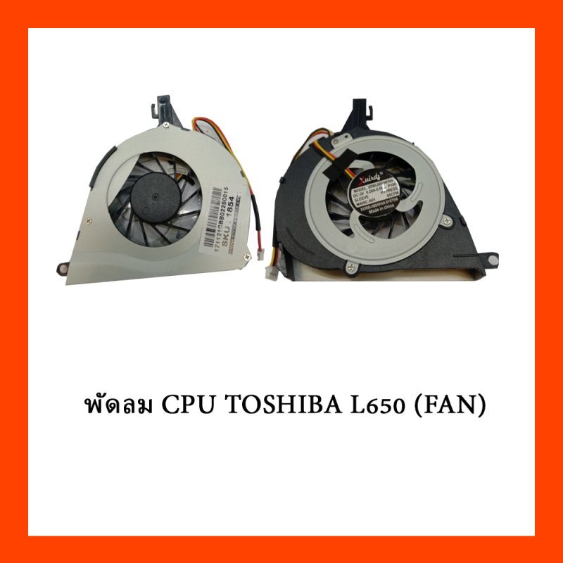 พัดลม CPU TOSHIBA L650 (FAN)