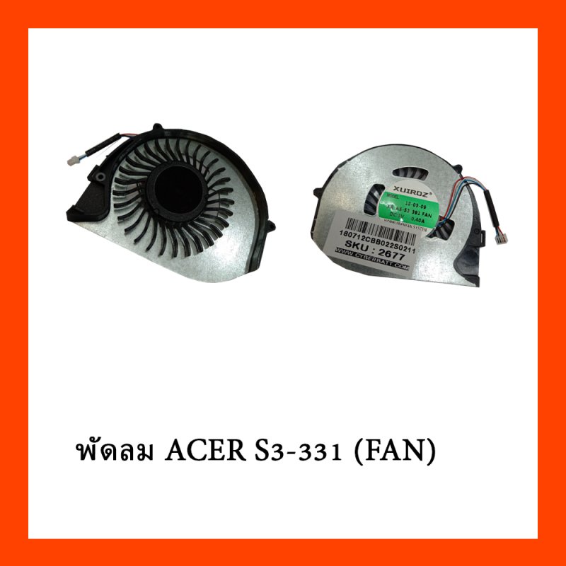 พัดลม ACER S3-331 (FAN)