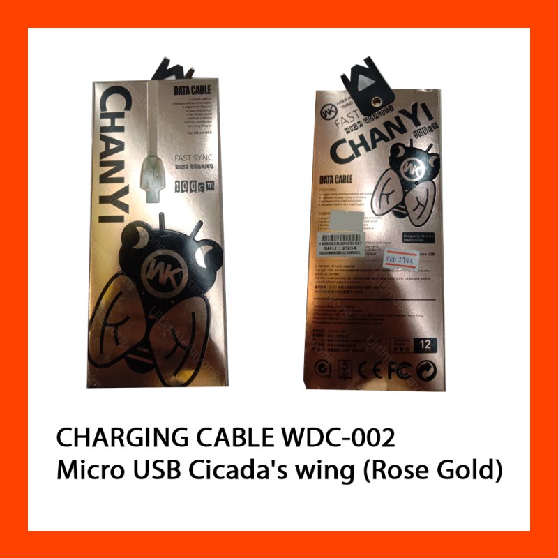 CHARGING CABLE WDC-002 Micro USB Cicada's wing (Rose Gold) 