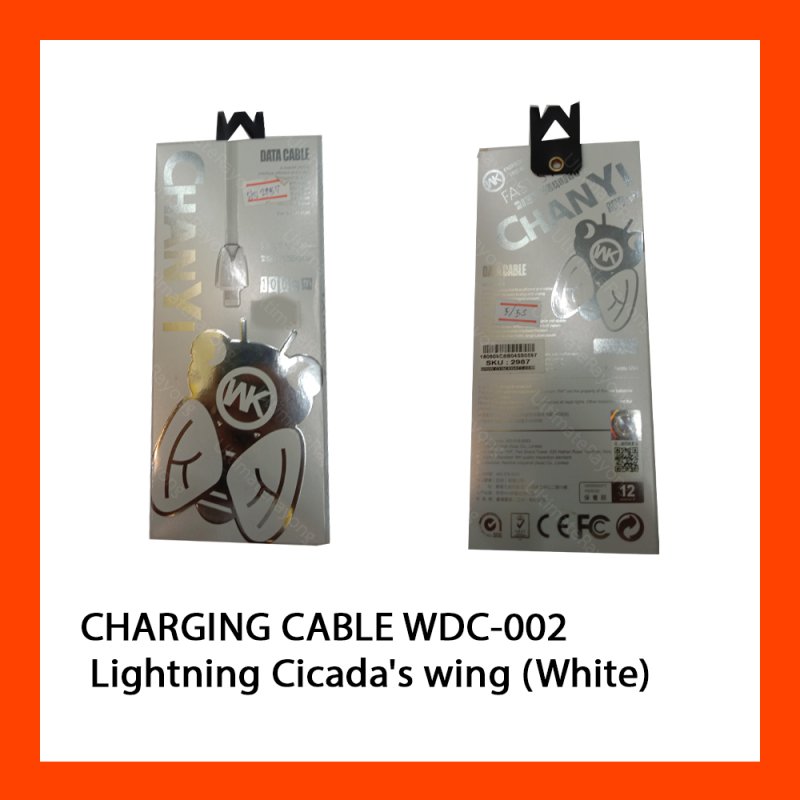 CHARGING CABLE WDC-002 Lightning Cicada's wing (White) 