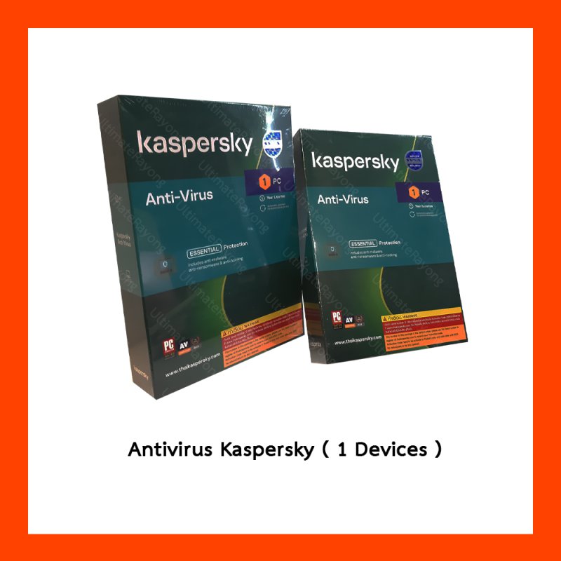 Antivirus Kaspersky (1Devices)