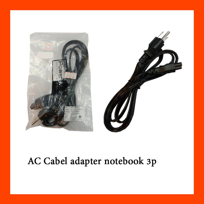 AC Cabel adapter notebook 3p