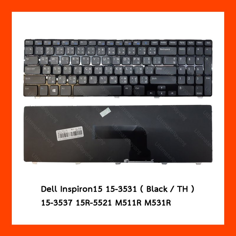 Keyboard Dell Inspiron15 15-3531 TH