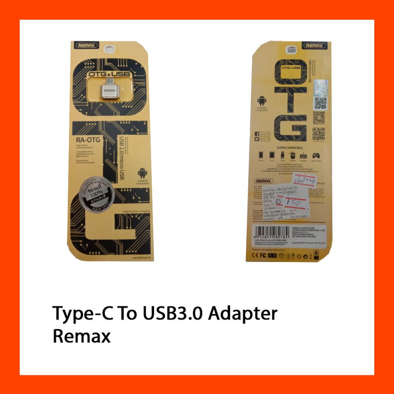Type-C To USB3.0 Adapter Remax