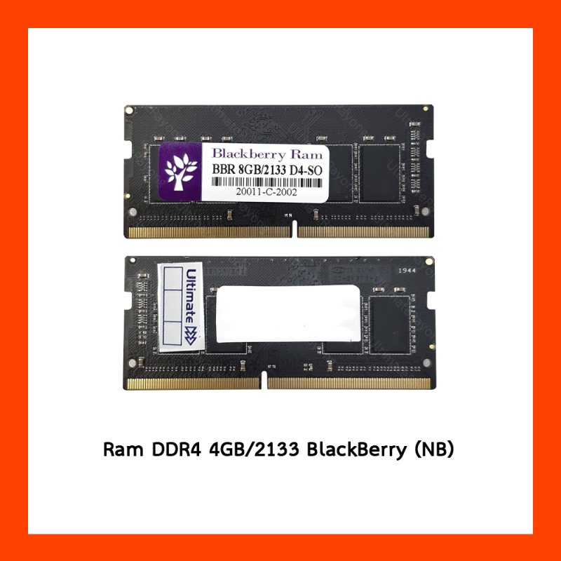 DDR4 8GB 2133MHz Black Berry NB
