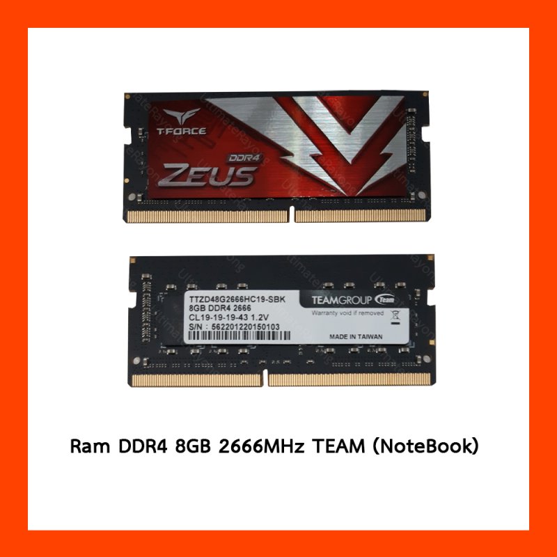 DDR4 8GB 2666 MHz TEAM (NoteBook)
