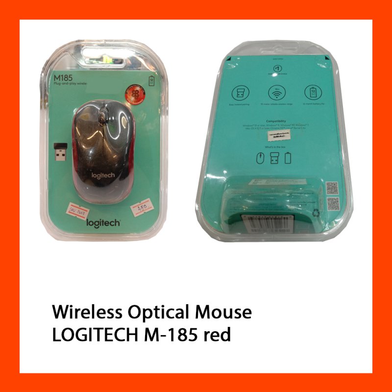 Wireless Optical Mouse LOGITECH M-185 red